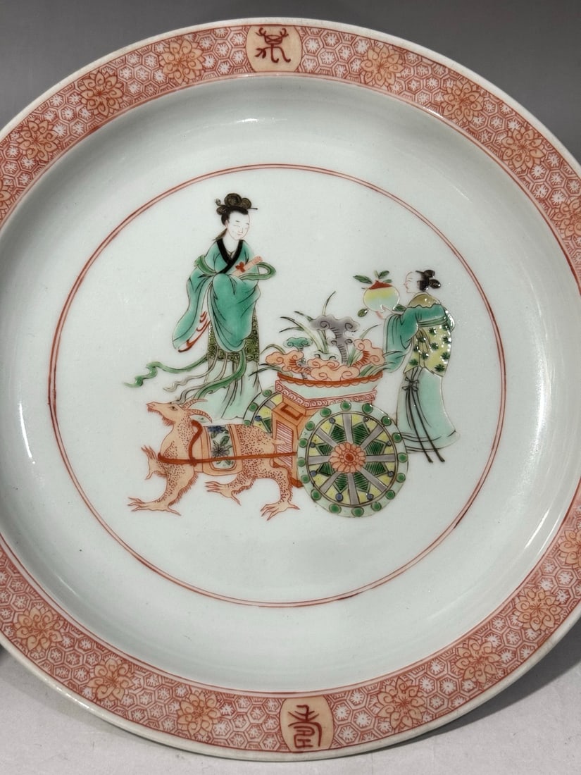 A Exquisite Wucai Figure Pattern Plate - 6