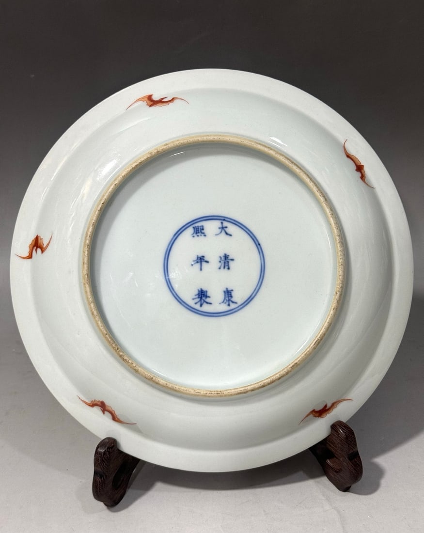 A Exquisite Wucai Figure Pattern Plate - 7