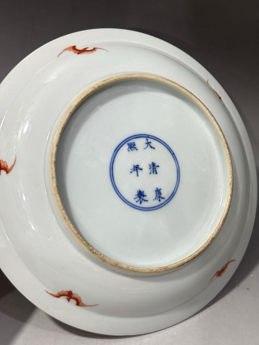 A Exquisite Wucai Figure Pattern Plate - 9