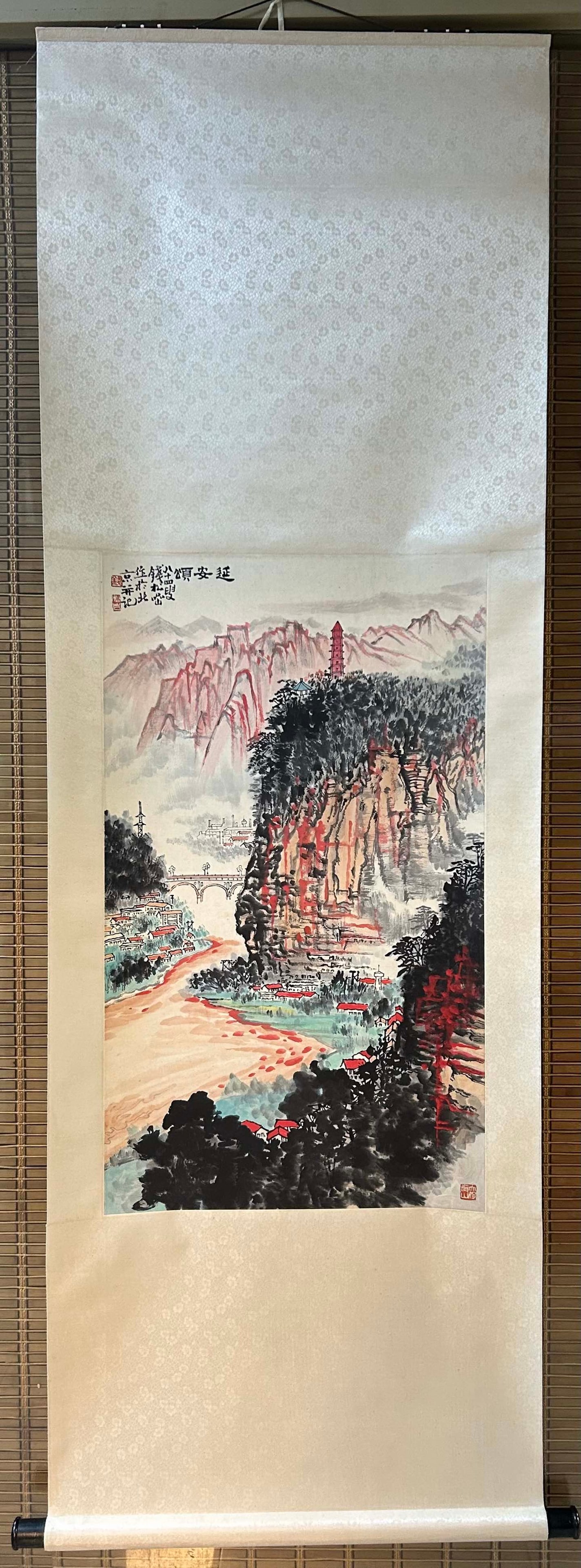 A Chinese Vertical Scroll Ink Painting of Landscape on Paper: A Chinese Vertical Scroll Ink Painting of Landscape on Paper,Modern Time of China,Qian Songyan,without frame size:95cmx46cm ?????????????,???,????