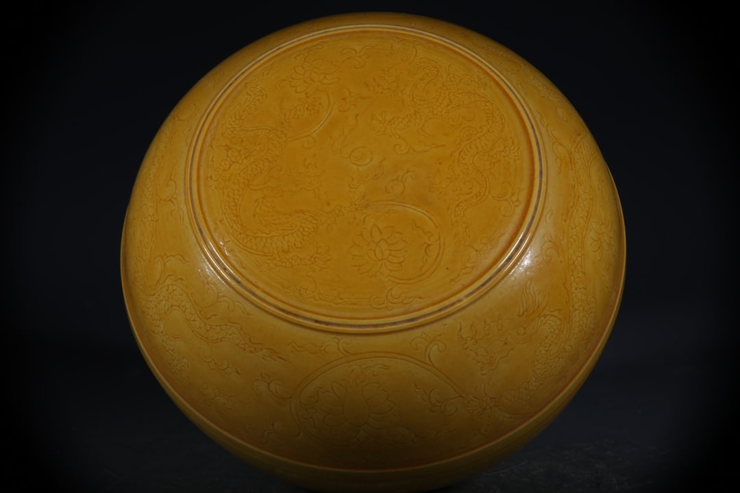 Yellow Glazed Dragon Pattern Box - 6