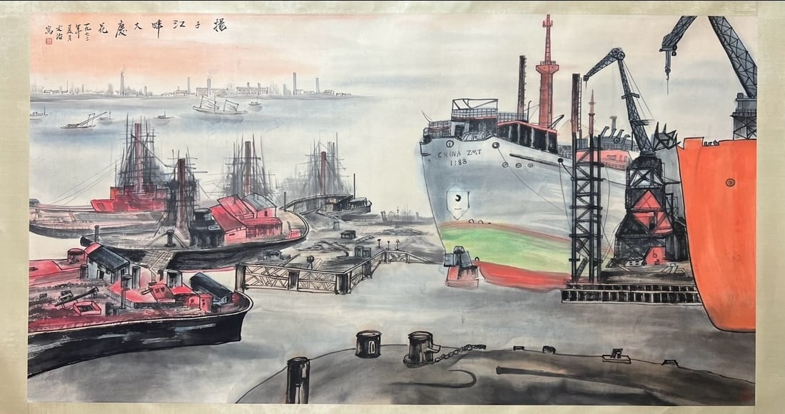 A Chinese Ink Painting of Landscape on Paper: A Chinese Ink Painting of Landscape on Paper,Modern Time of China,Song Wenzhi,without frame size:97cmx180cm ???????????,???,???