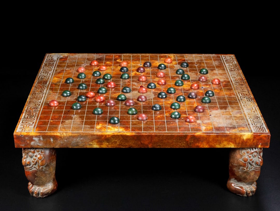 A Rare Hetian Jade Go Set - 2