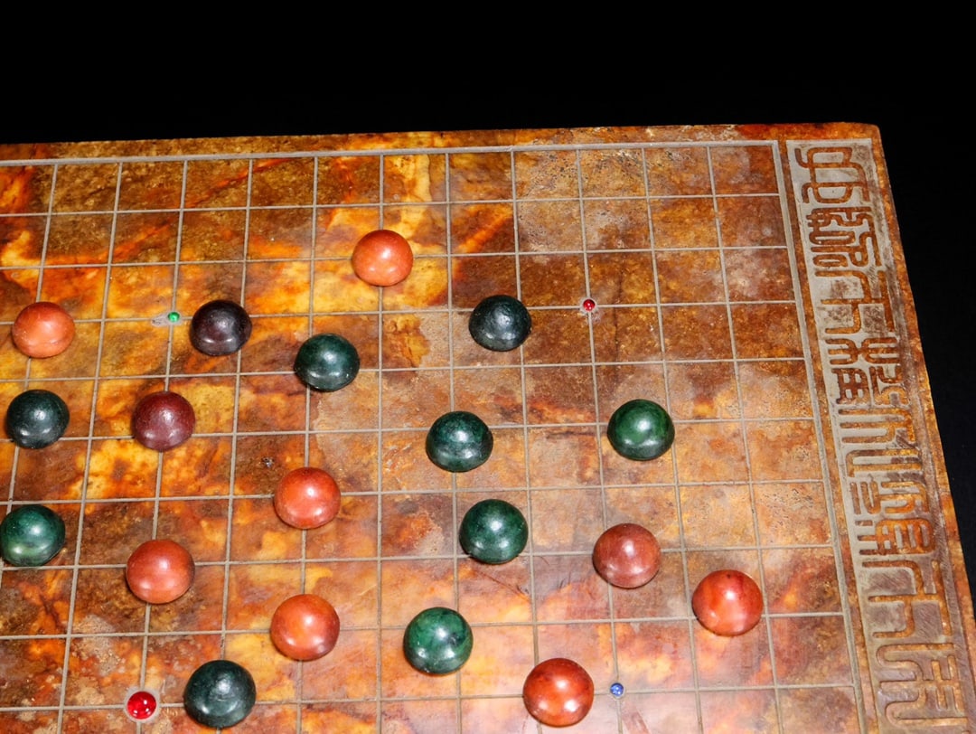 A Rare Hetian Jade Go Set - 5