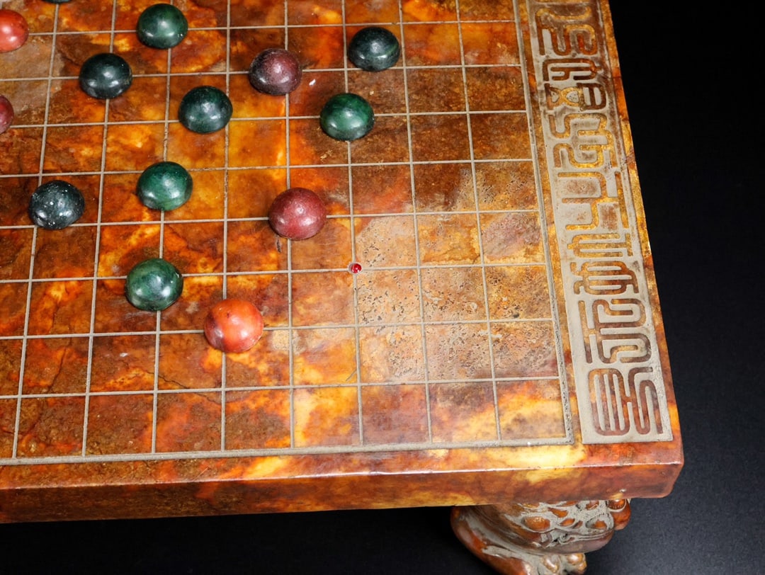 A Rare Hetian Jade Go Set - 6