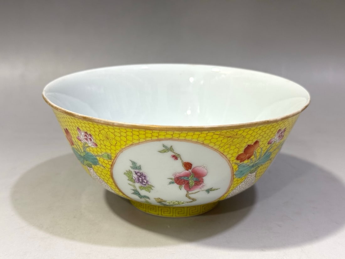 A Exquisite Yellow Ground Famille-Rose Flower Pattern Bowl: A Exquisite Yellow Ground Famille-Rose Flower Pattern Bowl,Qing Dynasty, China,Qianlong Six-character Mark,Size:7cm15cm ?????????,????,?????
