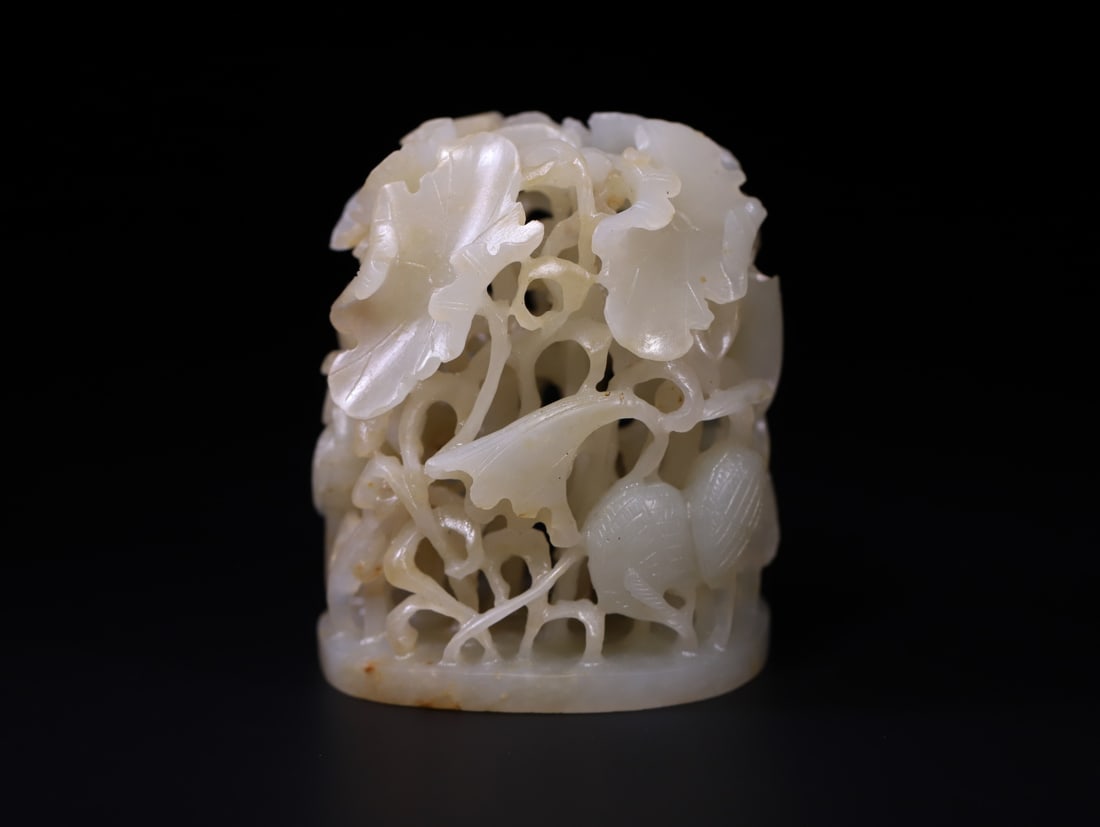 A Exquisite Hotan Jade Lotus Leaf Ornament (1 of 9)