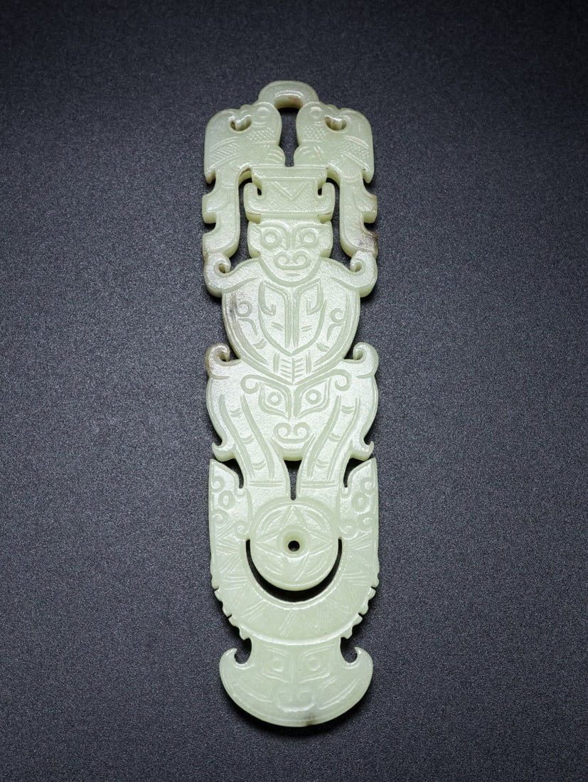 A Exquisite Hotan Jade Phoenix Jade Bi (1 of 8)