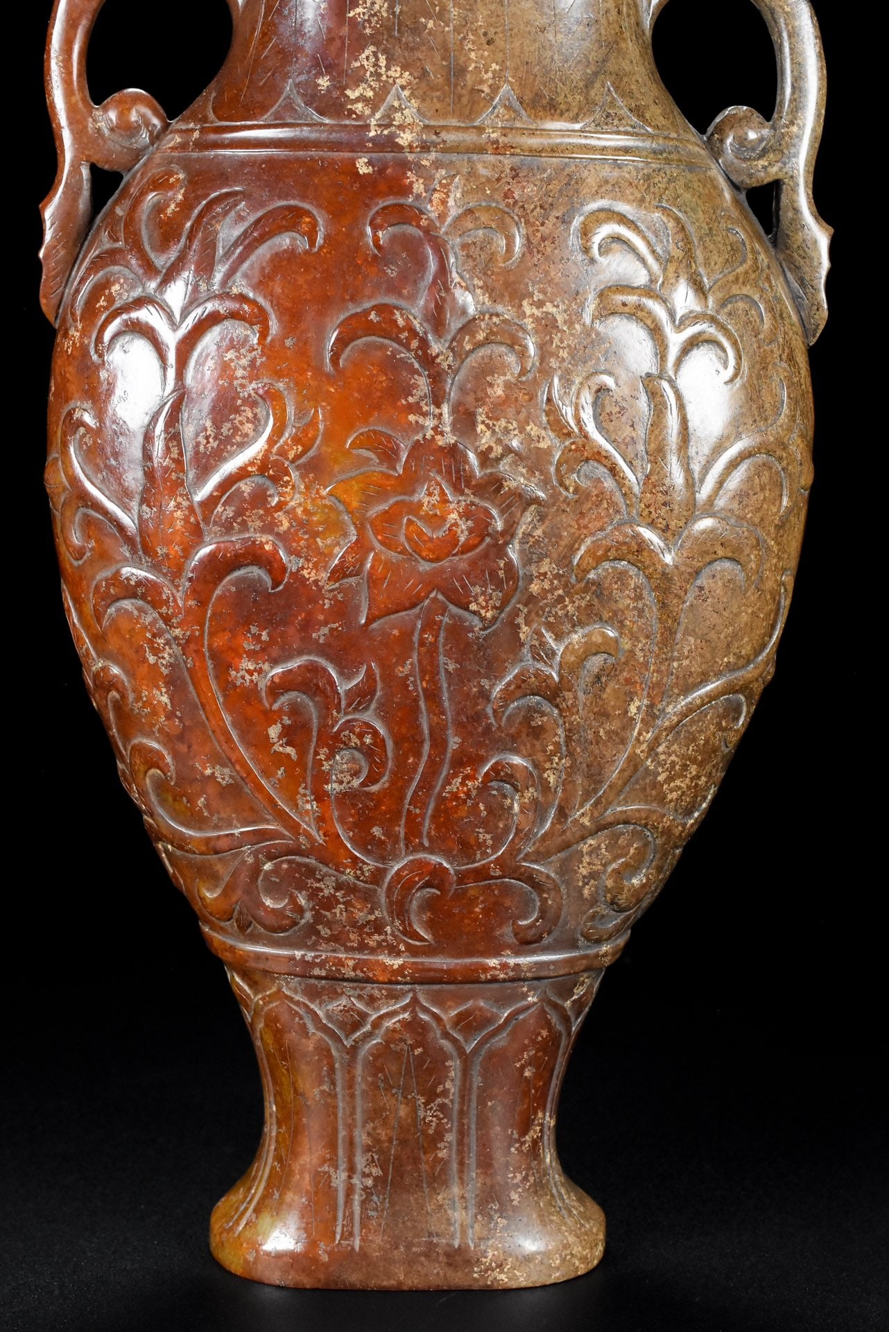 A Exquisite Hetian Jade Flower Pattern Vase - 9