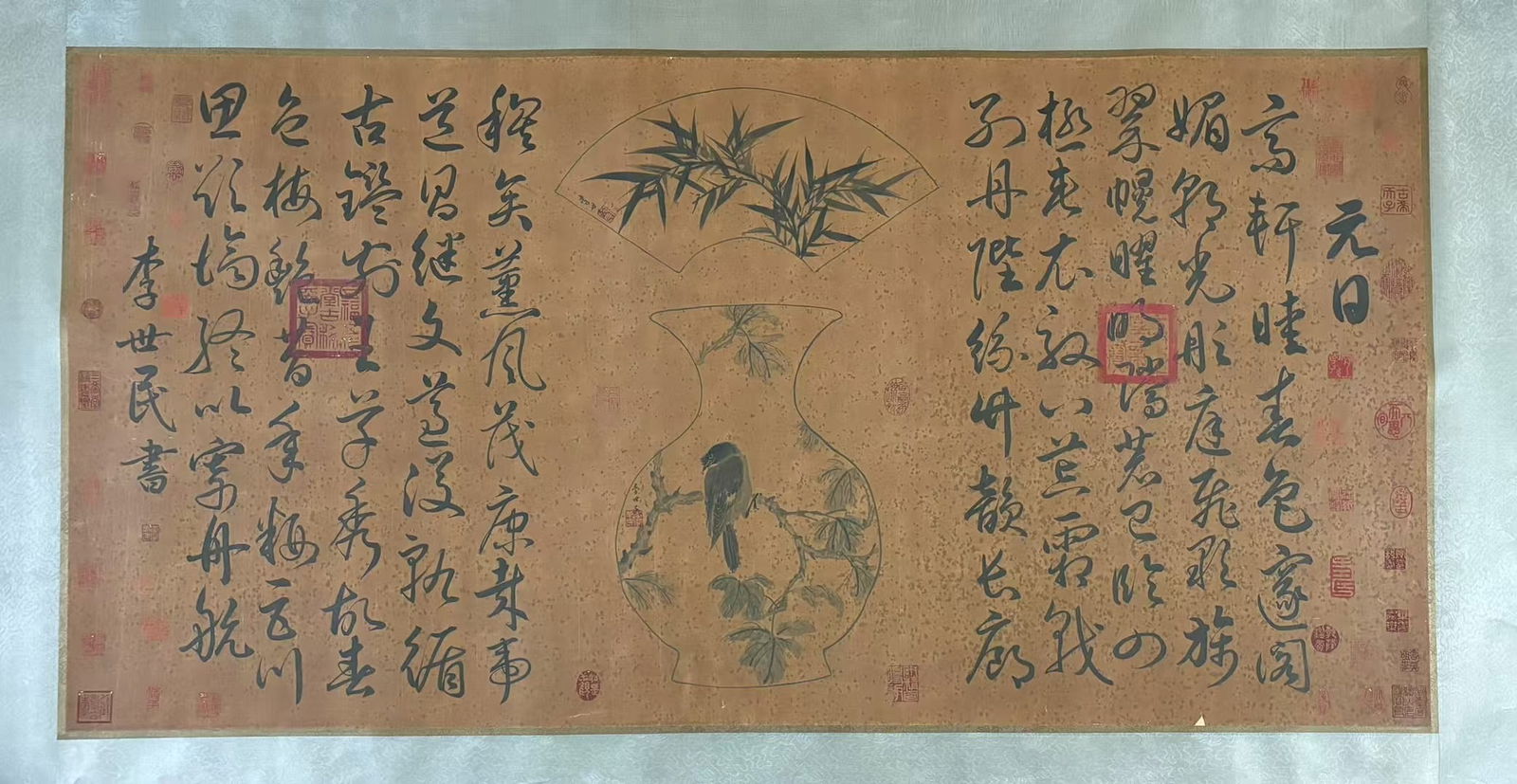 A Fabulous Chinese Ink Calligraphy on Paper: A Fabulous Chinese Ink Calligraphy on Paper,Tang Dynasty, China,Emperor Taizong of Tang (Li Shimin),without frame size:135cmx67cm ????????????,?????,????