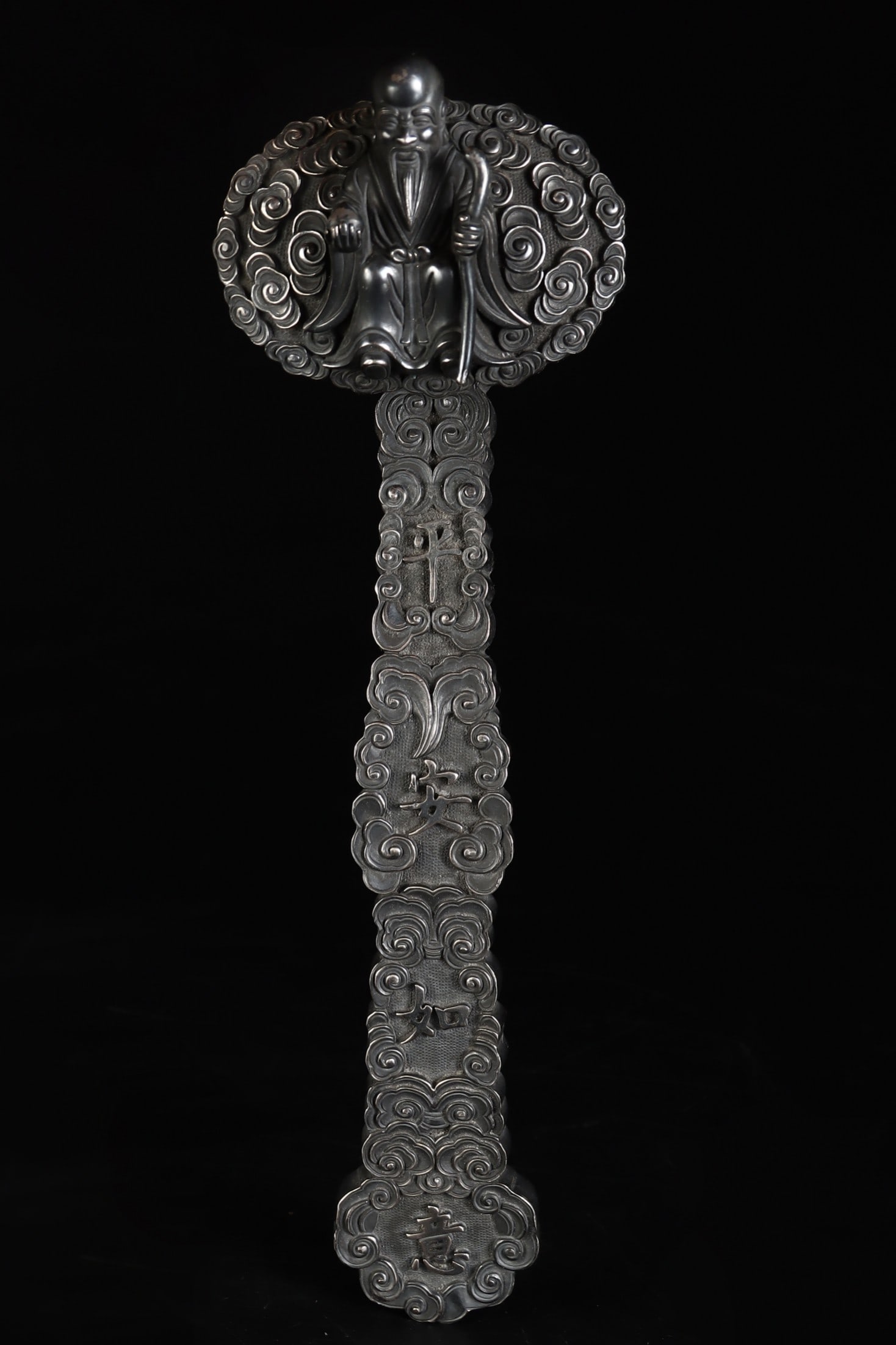 A Exquisite Silver Ruyi: A Exquisite Silver Ruyi,Qing Dynasty, China,Size:24.5cmx7.5cm,Weight:380g ????,????