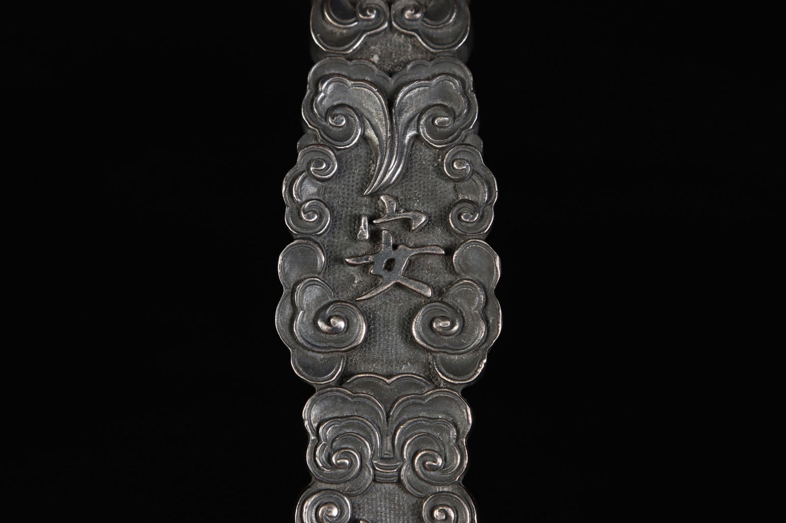 A Exquisite Silver Ruyi - 6