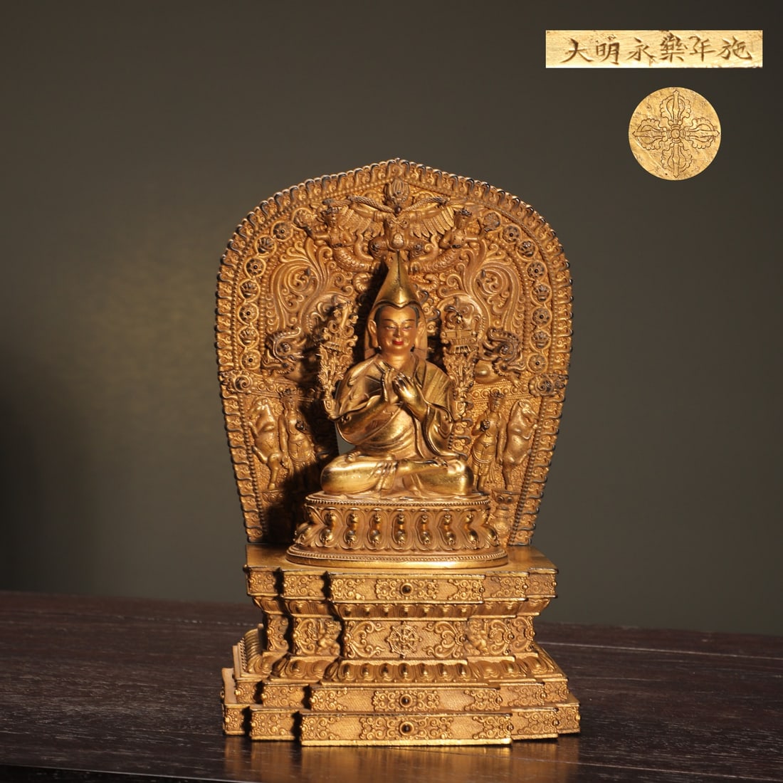 A Exquisite Gilt Bronze Statue of Avalokitesvara Ornament: A Exquisite Gilt Bronze Statue of Avalokitesvara Ornament,Ming Dynasty,China,Yongle Six-character Mark,Size:18.8cmx12.3cm,Weight:1250g ????????,????,??????