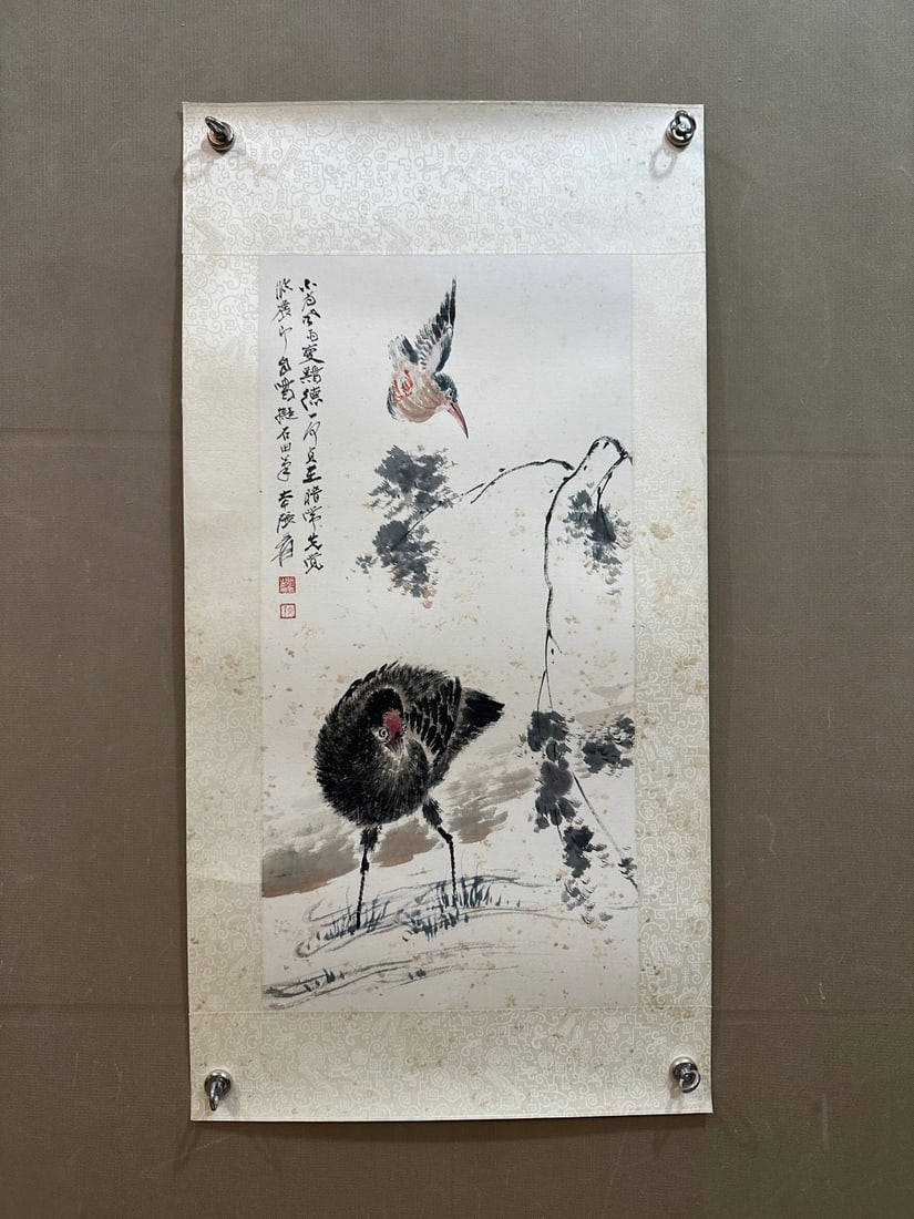 A Chinese Ink Painting of Flower and Bird on Paper: A Chinese Ink Painting of Flower and Bird on Paper,Modern Time of China,Zhang Daqian,without frame size:33cmx69cm ???????????,???,??