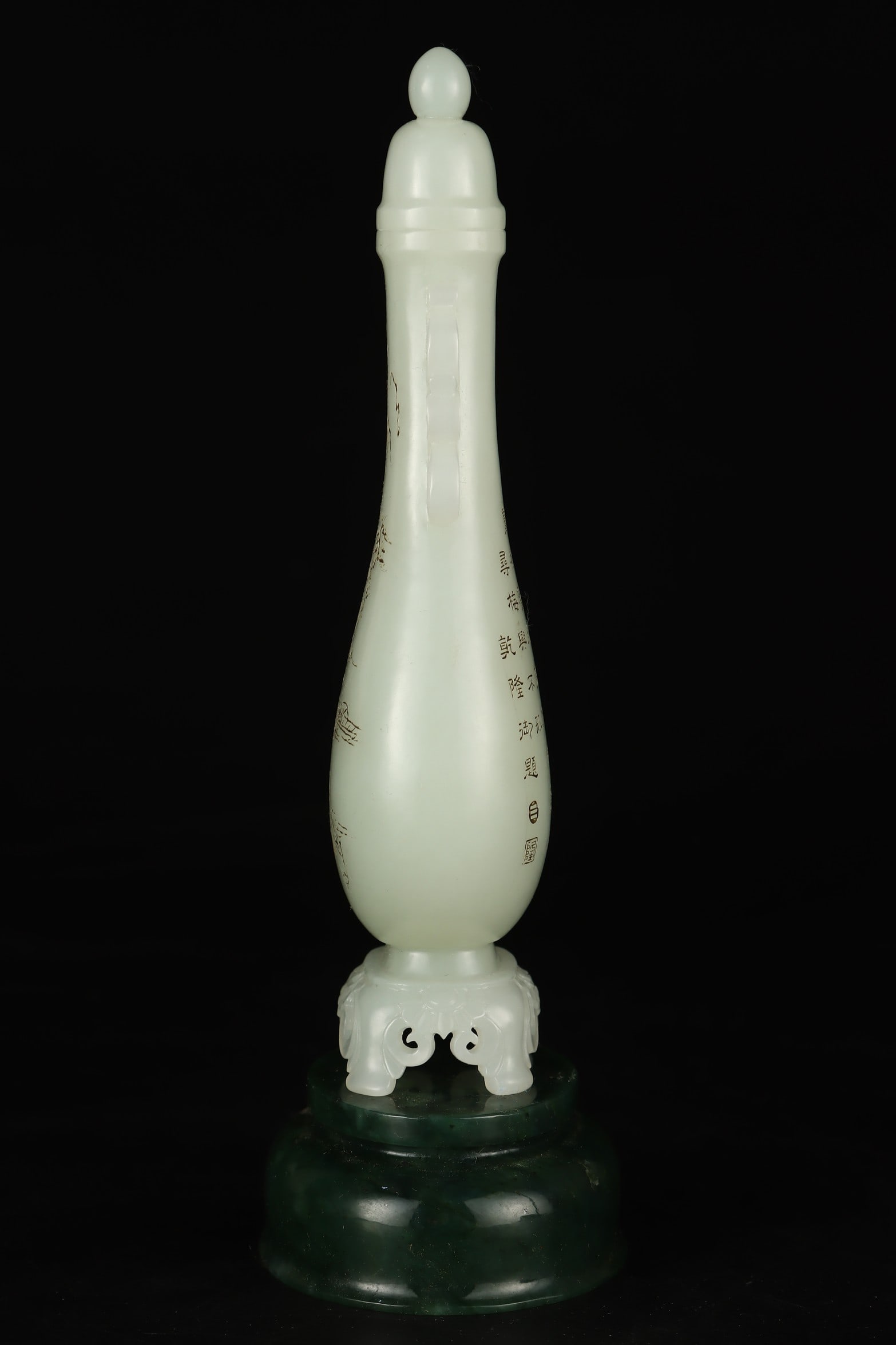 Hetian Jade Landscape Pattern Vase - 3