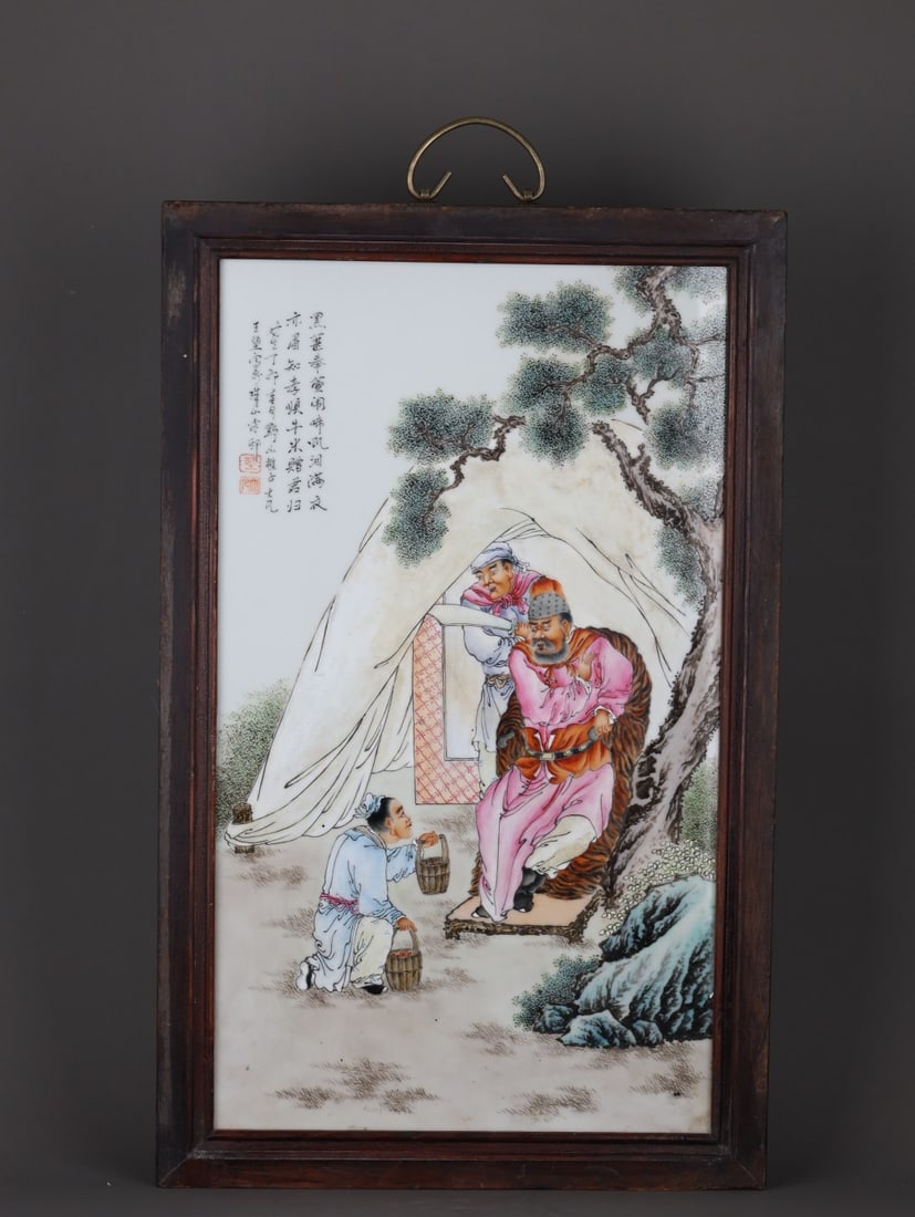 A Exquisite Famille-Rose Figures Pattern Porcelain Plaque: A Exquisite Famille-Rose Figures Pattern Porcelain Plaque,Republic of China,Size:59.3cmx37.2cm ????????,??