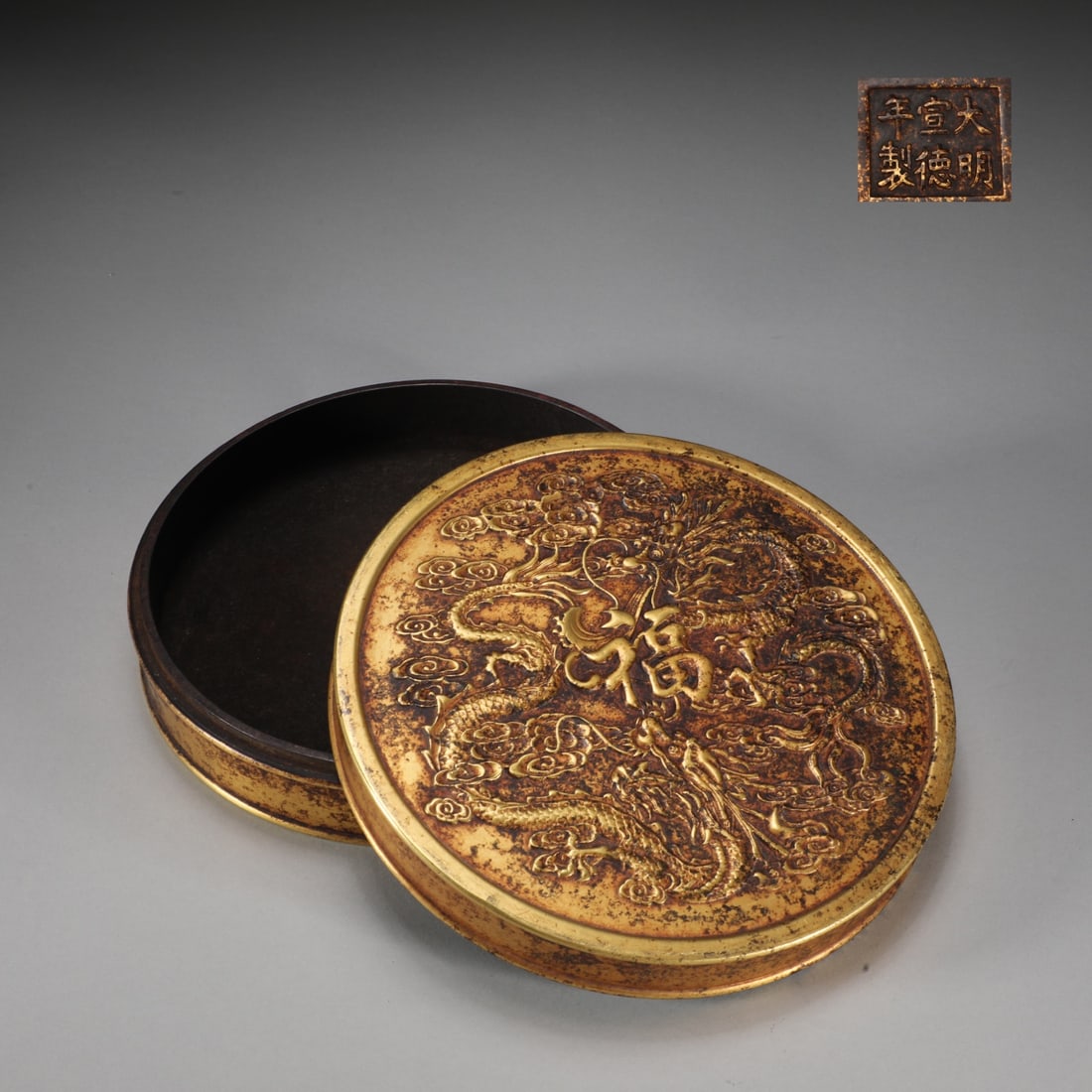 A Exquisite Gilt Bronze Phoenix Pattern Box (1 of 9)