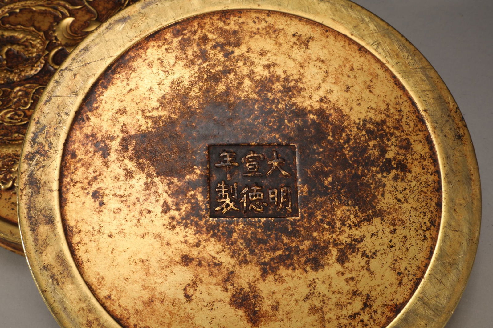 A Exquisite Gilt Bronze Phoenix Pattern Box - 9