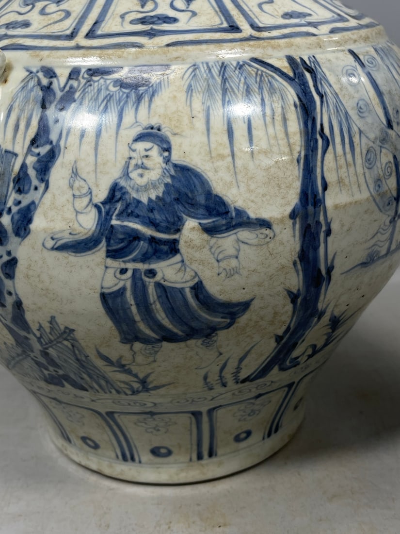 Blue and White Figures Pattern Vase - 7