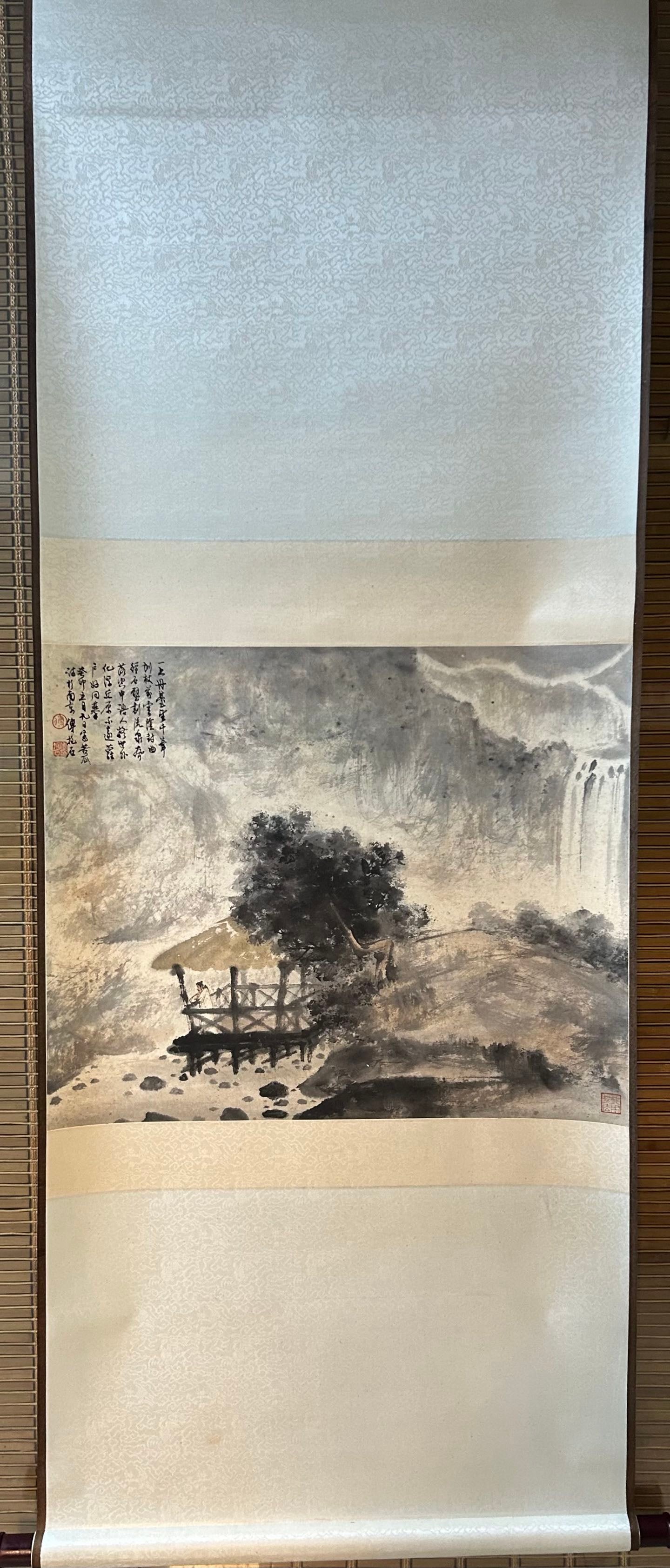 A Chinese Vertical Scroll Ink Painting of Landscape on Paper: A Chinese Vertical Scroll Ink Painting of Landscape on Paper,Modern Time of China,Fu Baoshi,without frame size:66cmx50cm ?????????????,???,???