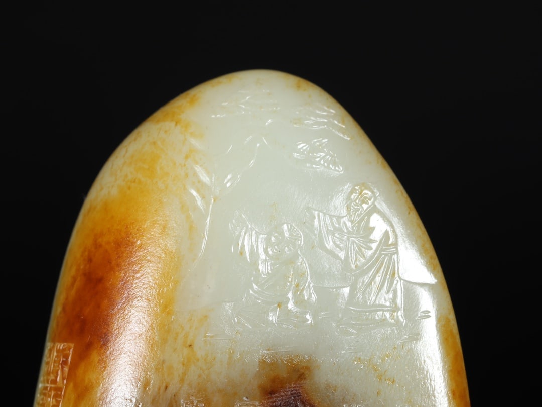 A Exquisite Hetian Jade Human Pattern Ornament - 2