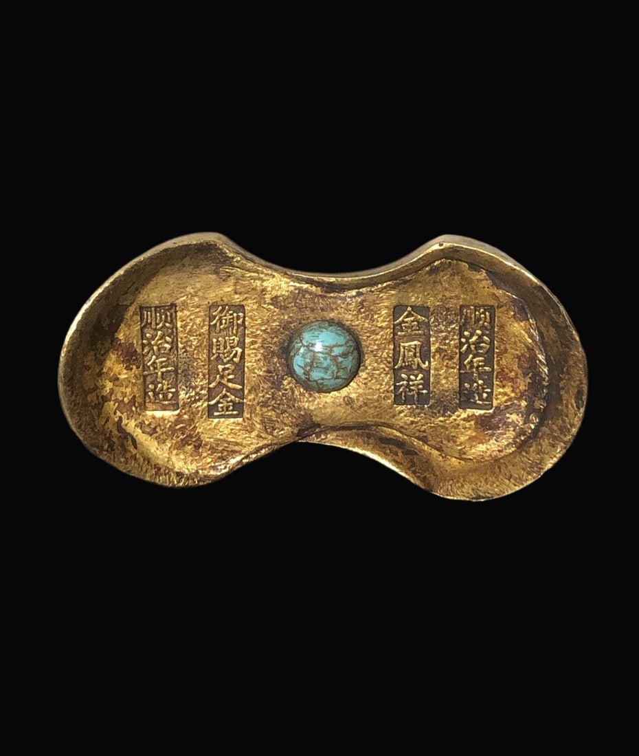 A Exquisite Gilt Bronze Inlaid Gems Gold Bar: A Exquisite Gilt Bronze Inlaid Gems Gold Bar,Qing Dynasty, China,Size:8.5cmx4.5cmx2cm,Weight:216g ???????????,????