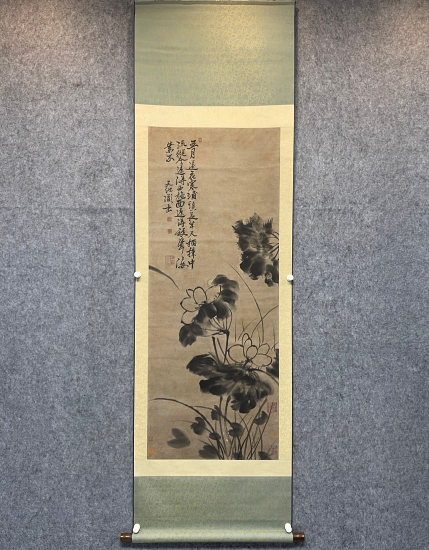 A Chinese Vertical Scroll Ink Painting of Flower on Paper: A Chinese Vertical Scroll Ink Painting of Flower on Paper,Ming Dynasty, China,Xu Wei,without frame size:65cmx220cm ??????????????,????,???