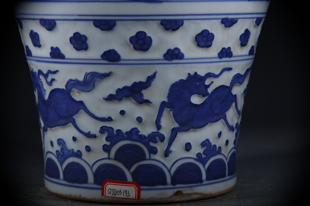 Blue and White Figures Pattern Vase - 5