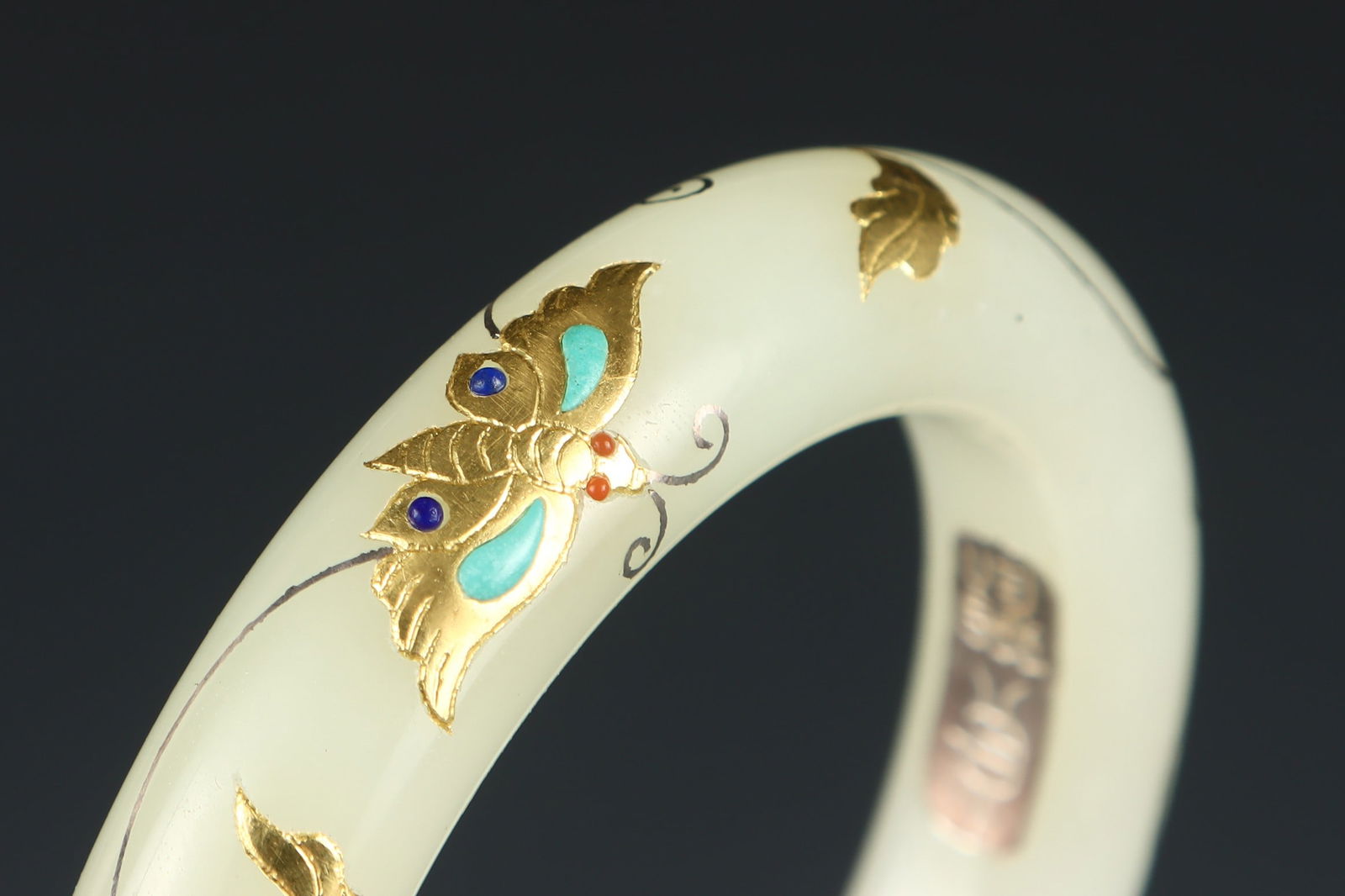 A Exquisite Hotan Jade Bracelets - 7