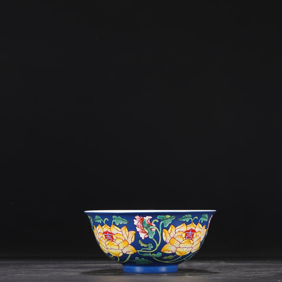 A Exquisite Enamel Flower Pattern Bowl - 4
