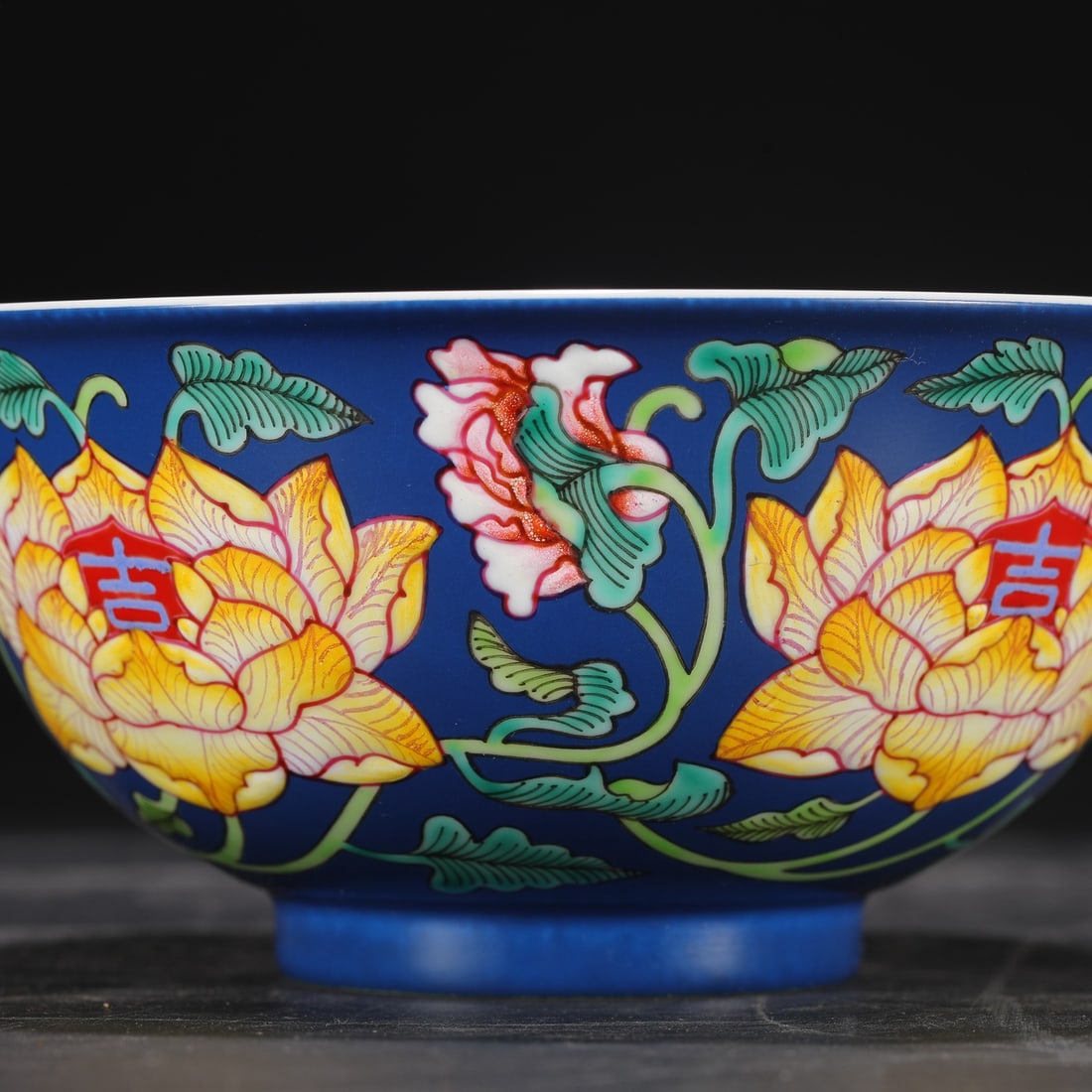 A Exquisite Enamel Flower Pattern Bowl - 6