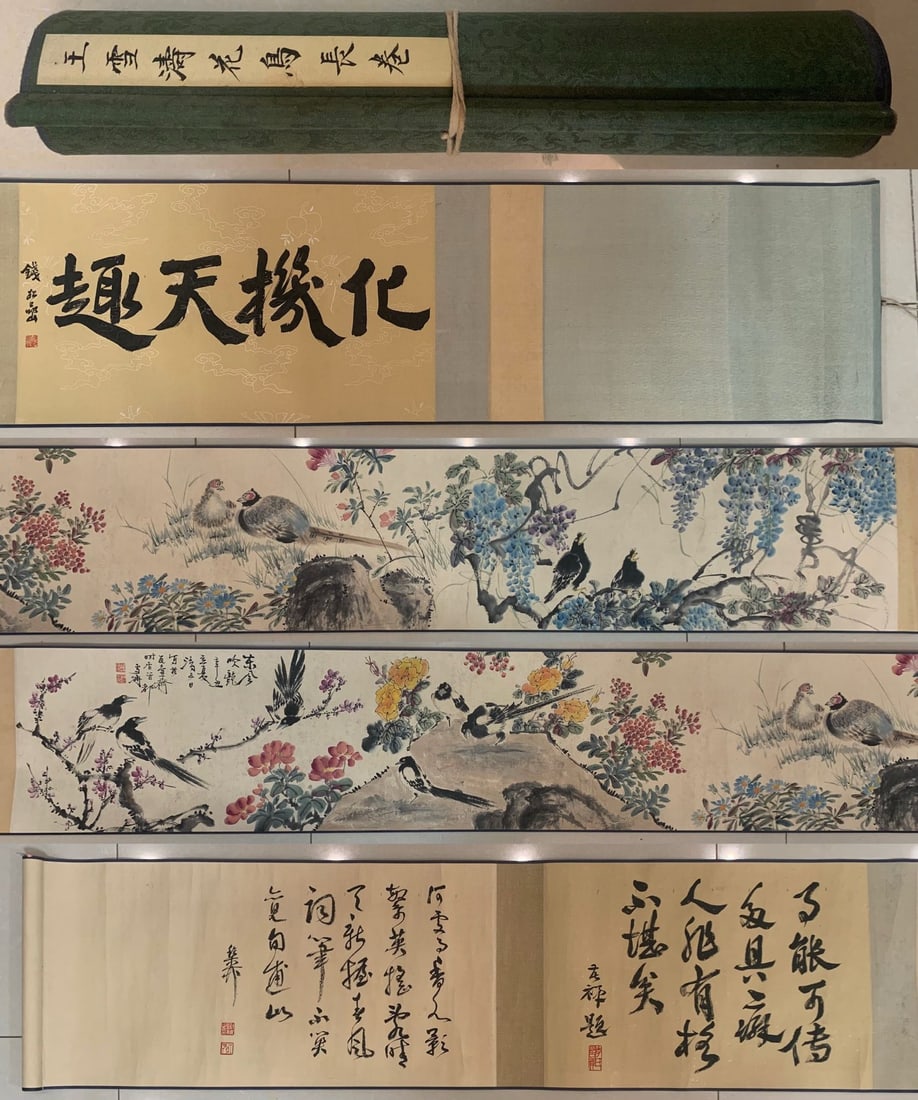 A Chinese Hand Scroll Ink Painting of Flower and Bird on Paper: A Chinese Hand Scroll Ink Painting of Flower and Bird on Paper,Modern Time of China,Wang Xuetao,without frame size :560cm ??????????????,???,???
