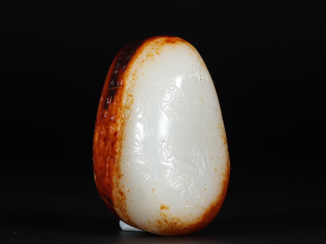 A Exquisite Hetian Jade Human Pattern Ornament - 2