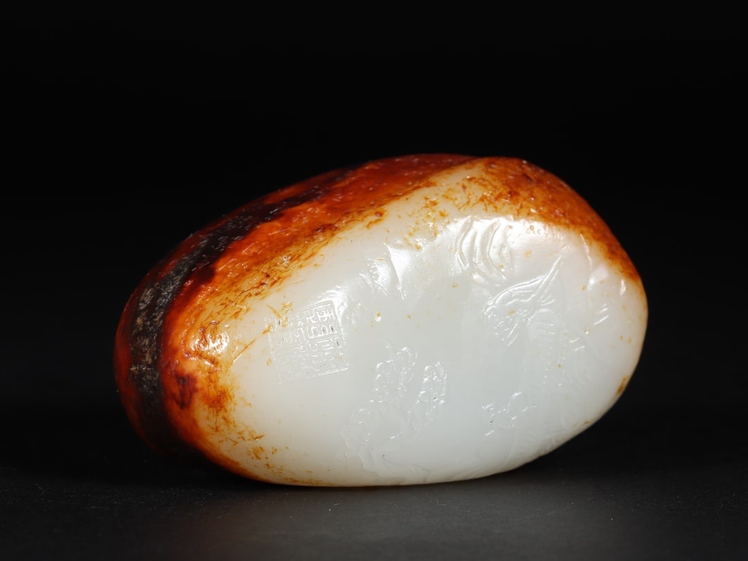 A Exquisite Hetian Jade Human Pattern Ornament - 8