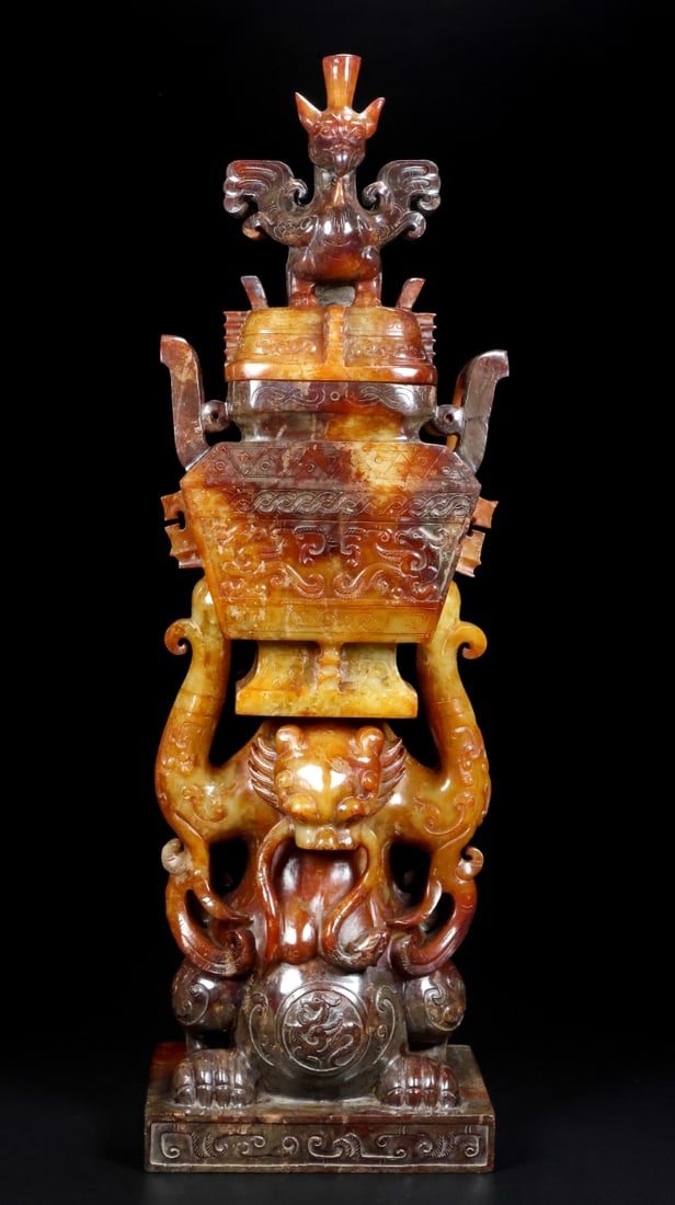 A Exquisiten Hotan Jade Dragon Phoenix Ewer: A Exquisiten Hotan Jade Dragon Phoenix Ewer,Han Dynasty, China ??????,????