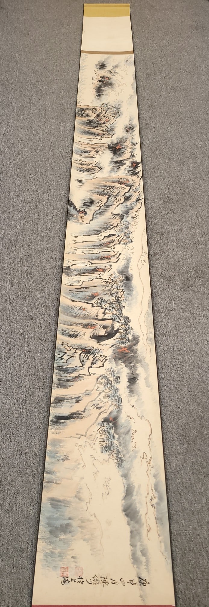 A Chinese Hand Scroll Ink Painting of Landscape on Paper: A Chinese Hand Scroll Ink Painting of Landscape on Paper,Modern Time of China,Lu Yanshao,without frame size:35cmx305cm ??????????????,???,???