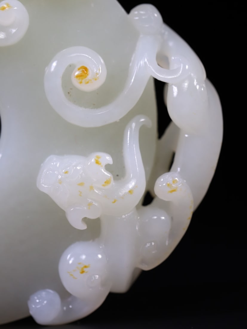 A Exquisite Hotan Jade Dragon Pattern Jade Bi - 3