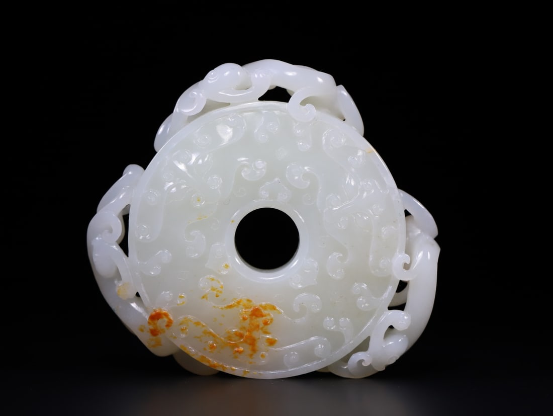 A Exquisite Hotan Jade Dragon Pattern Jade Bi - 4