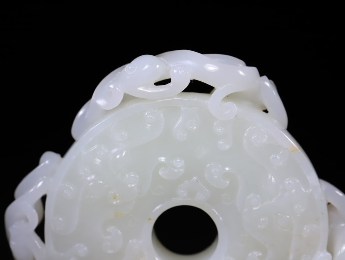 A Exquisite Hotan Jade Dragon Pattern Jade Bi - 5