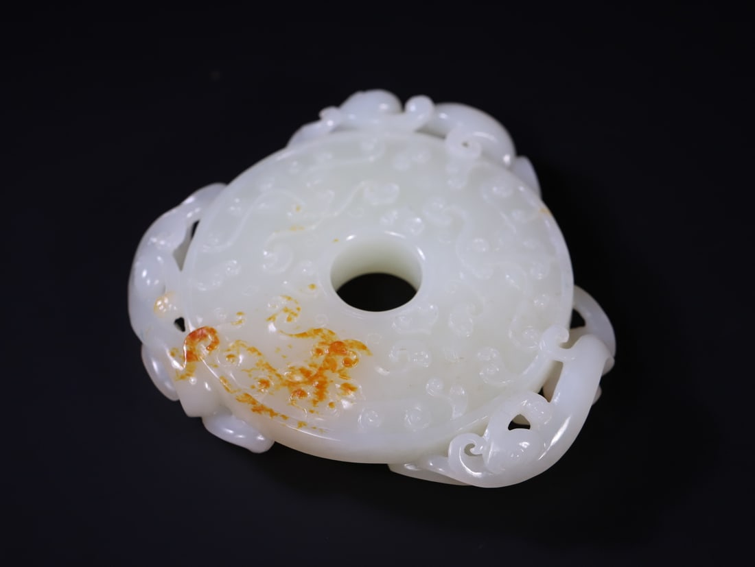 A Exquisite Hotan Jade Dragon Pattern Jade Bi - 9