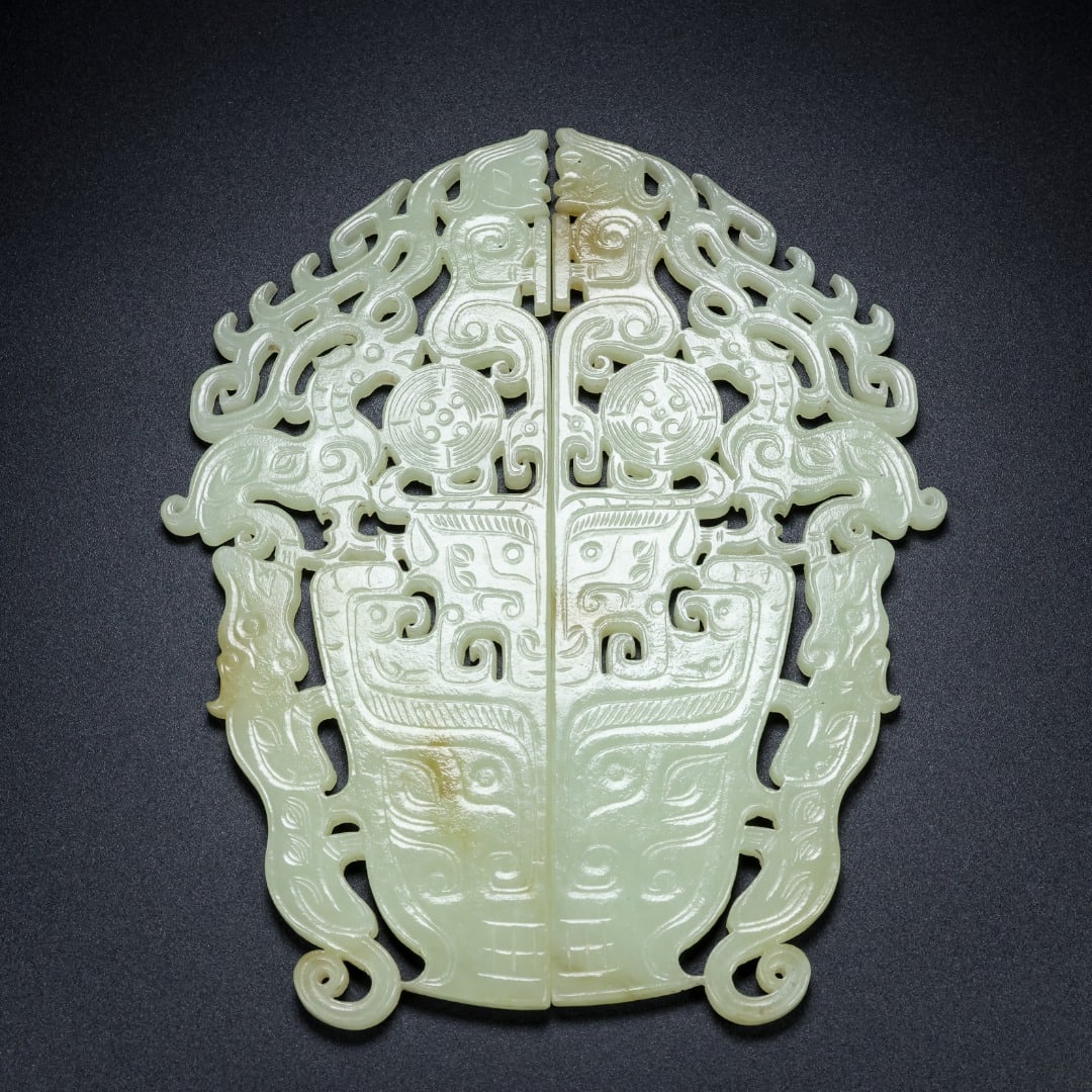 A Exquisite Hotan Jade Beast-Face Pattern Jade Bi