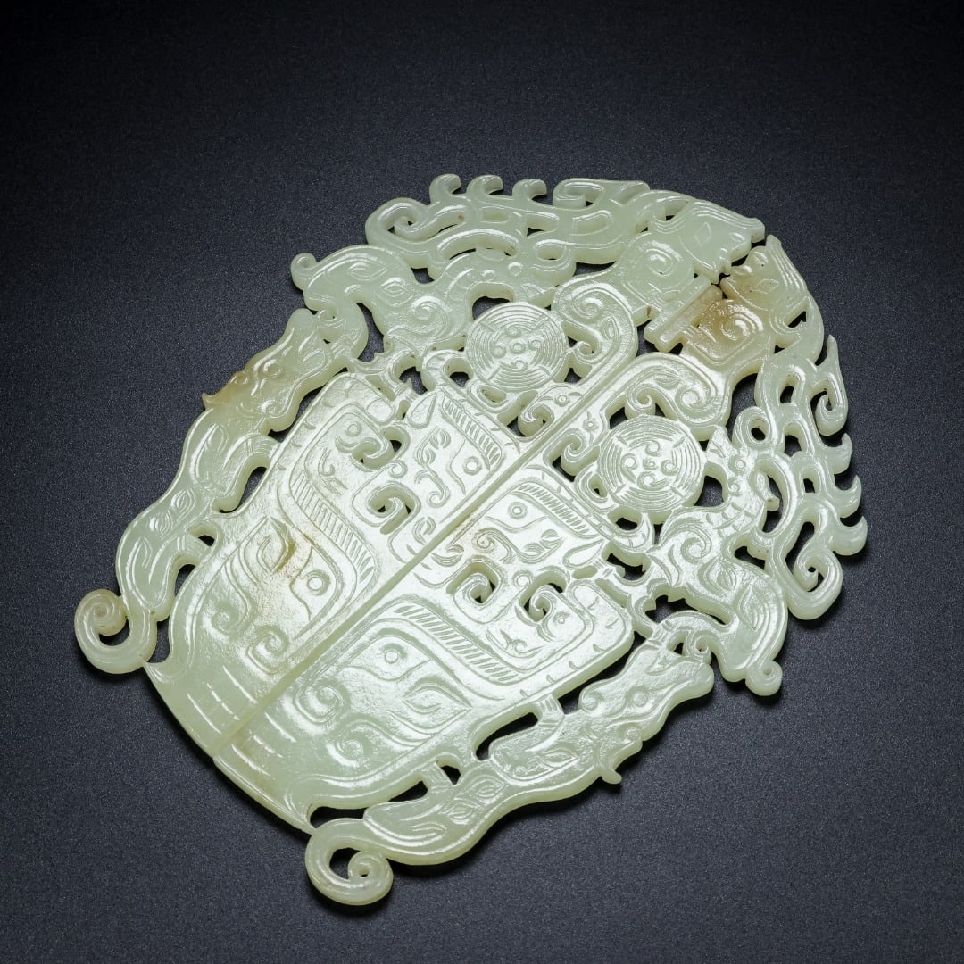A Exquisite Hotan Jade Beast-Face Pattern Jade Bi - 2