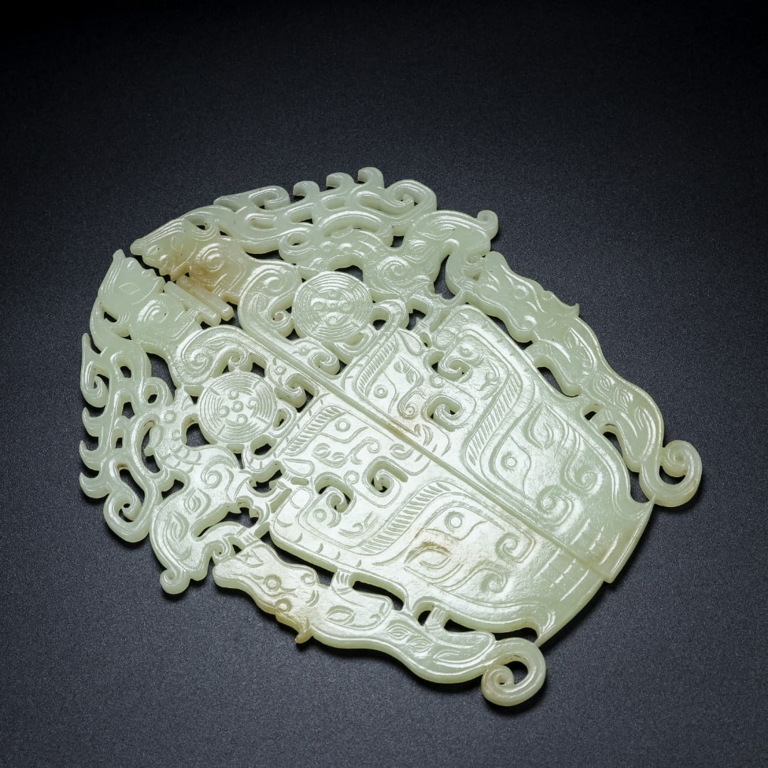 A Exquisite Hotan Jade Beast-Face Pattern Jade Bi - 3