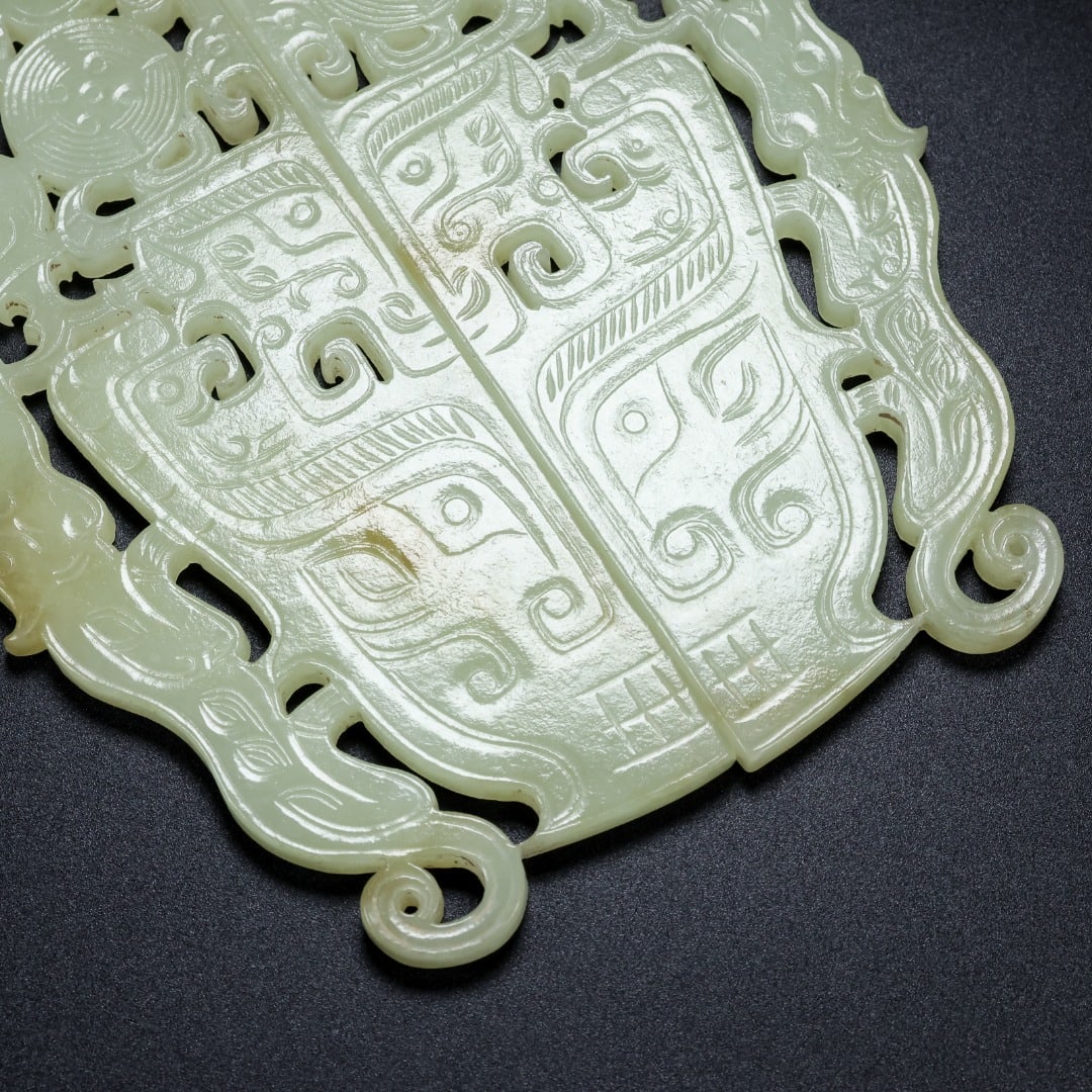 A Exquisite Hotan Jade Beast-Face Pattern Jade Bi - 5
