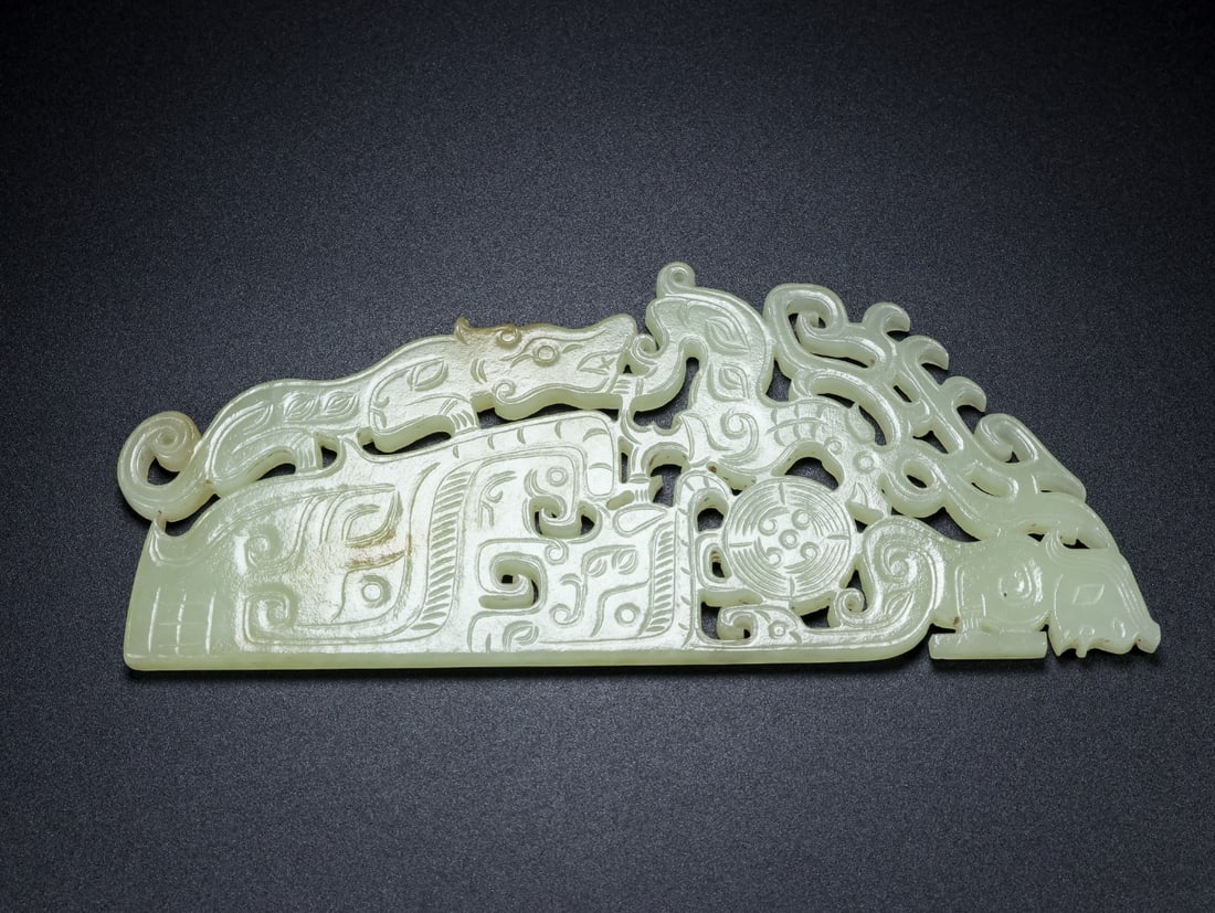 A Exquisite Hotan Jade Beast-Face Pattern Jade Bi - 6