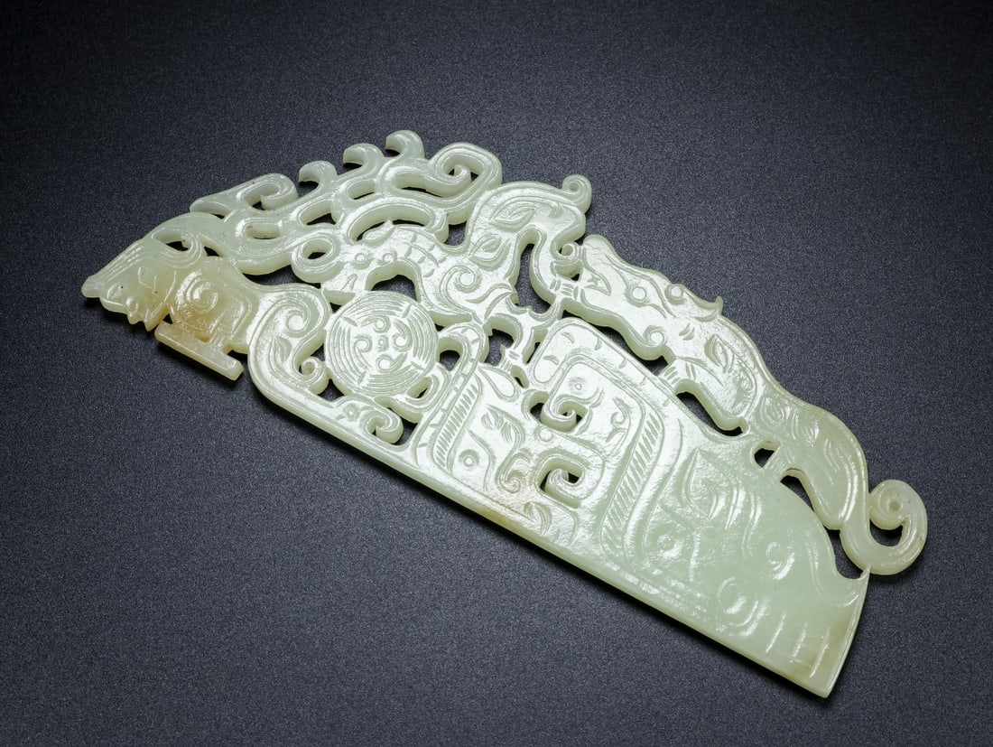 A Exquisite Hotan Jade Beast-Face Pattern Jade Bi - 7