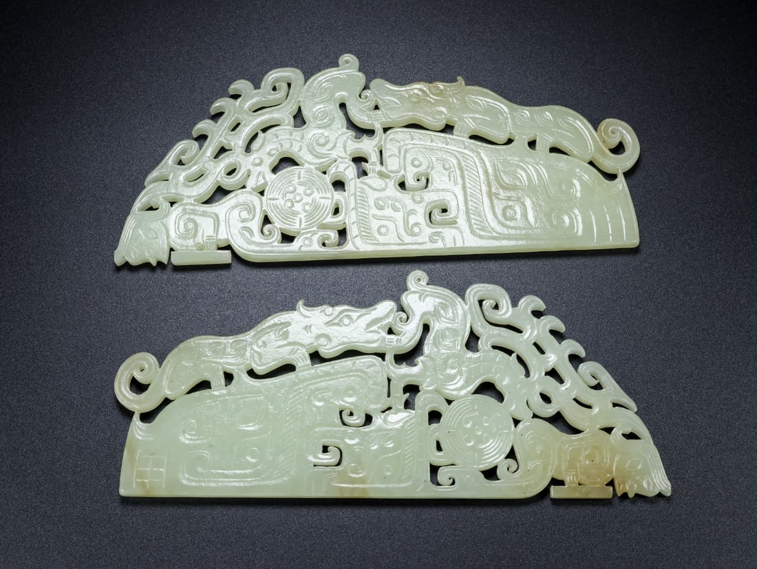 A Exquisite Hotan Jade Beast-Face Pattern Jade Bi - 8