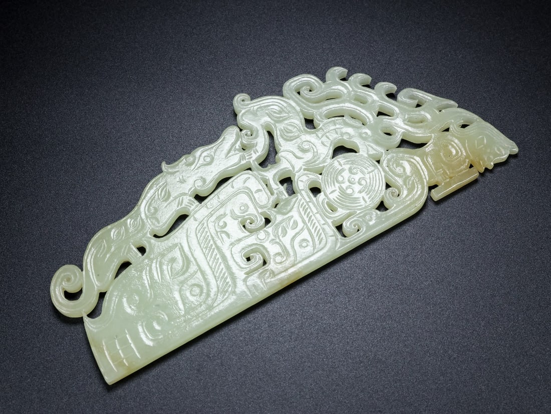 A Exquisite Hotan Jade Beast-Face Pattern Jade Bi - 9