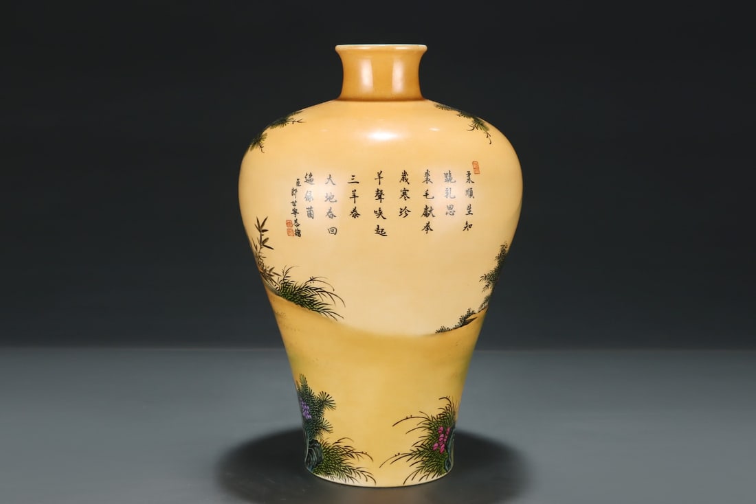 A Exquisite Enamel Sheep Pattern Vase - 3