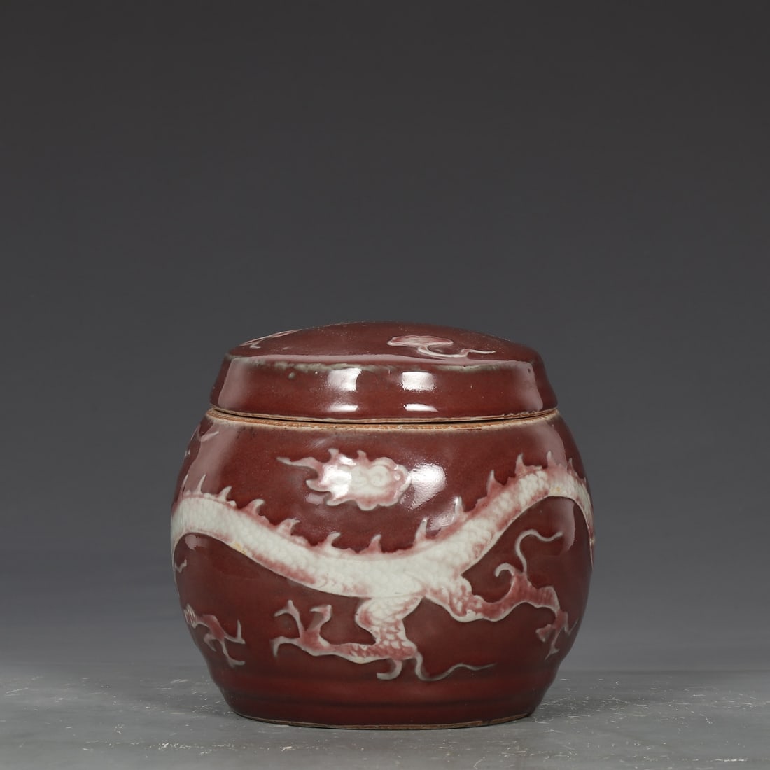 A Exquisite Underglaze-Red Dragon Pattern Jar - 5